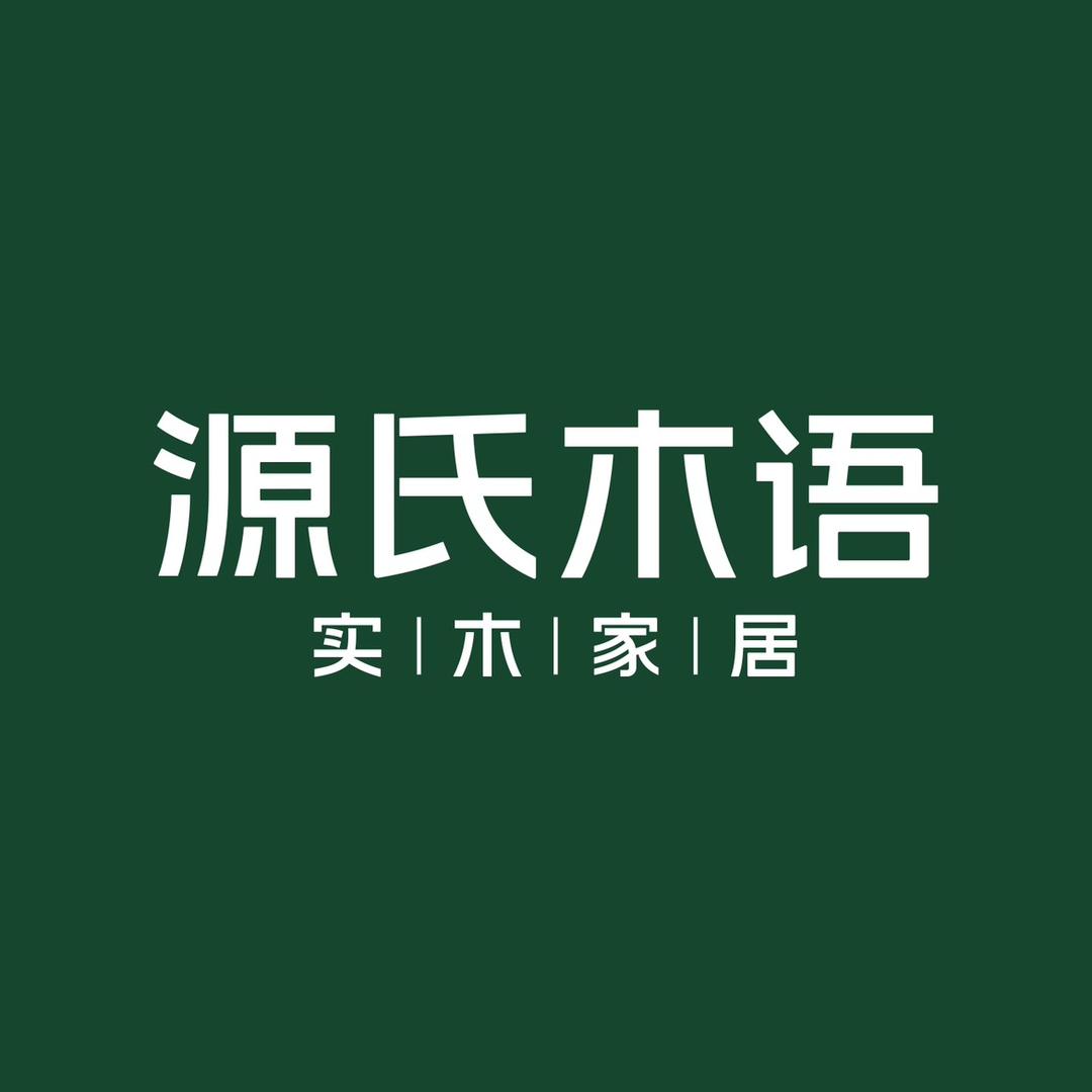 源氏木语（沈丘盛世龙门店）