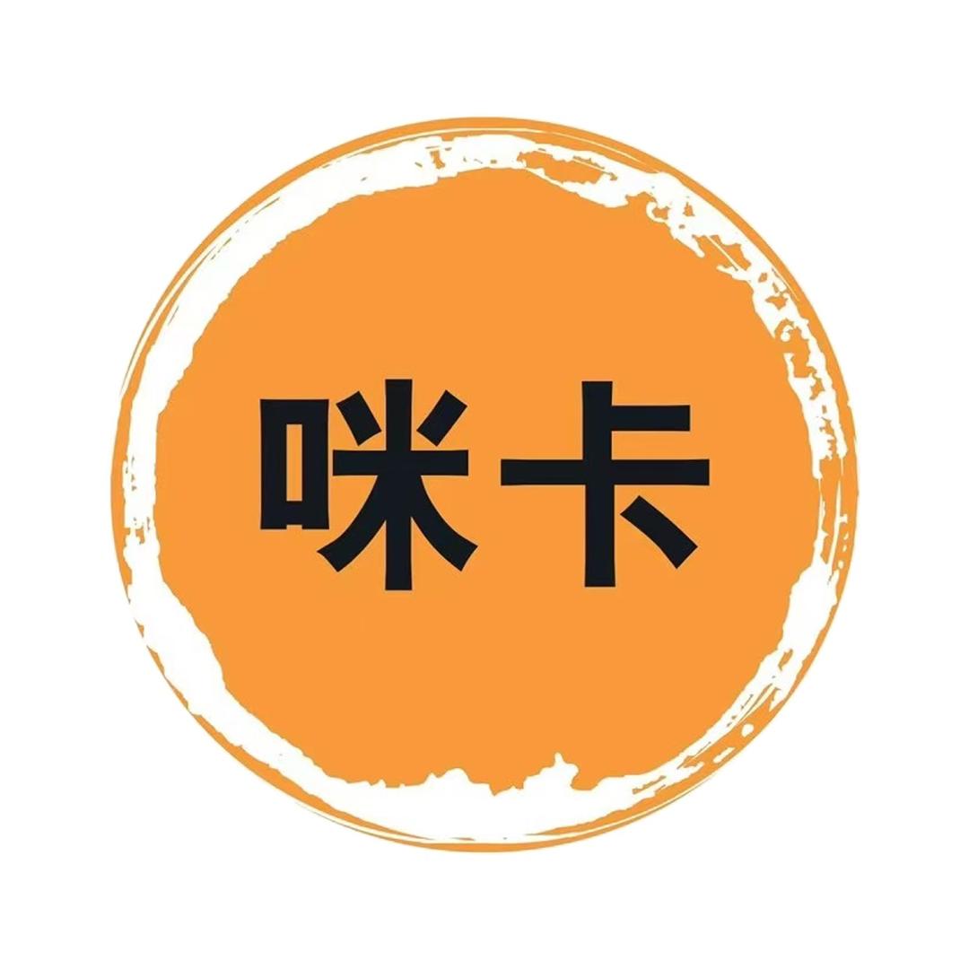 咪卡文审礼品机-KK