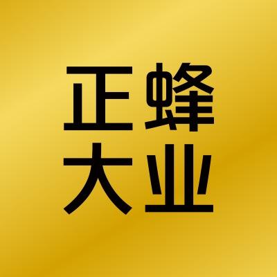 每味哲学正大蜂业滋补营养专卖店