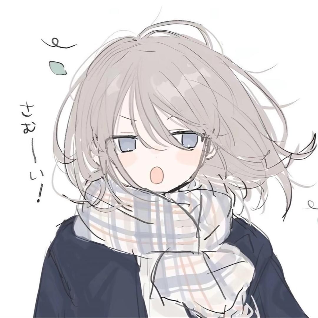 小七