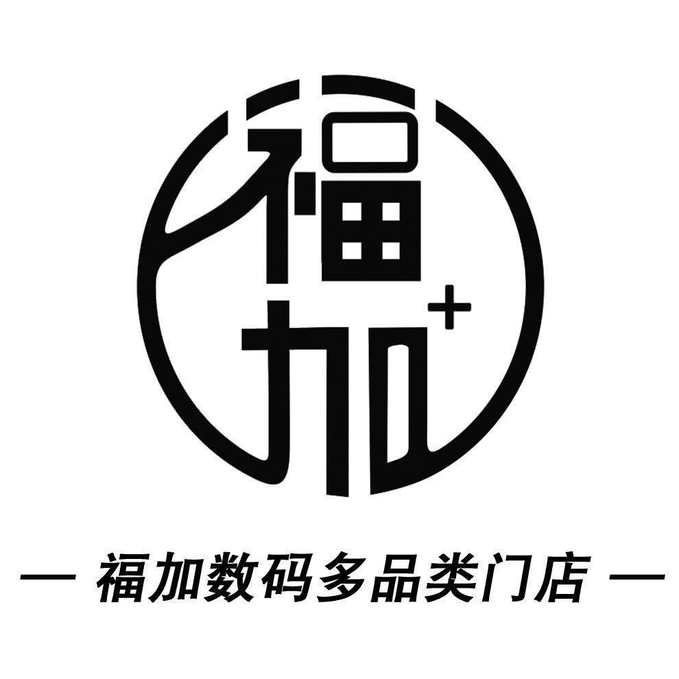 爱福加手机店都乐街店