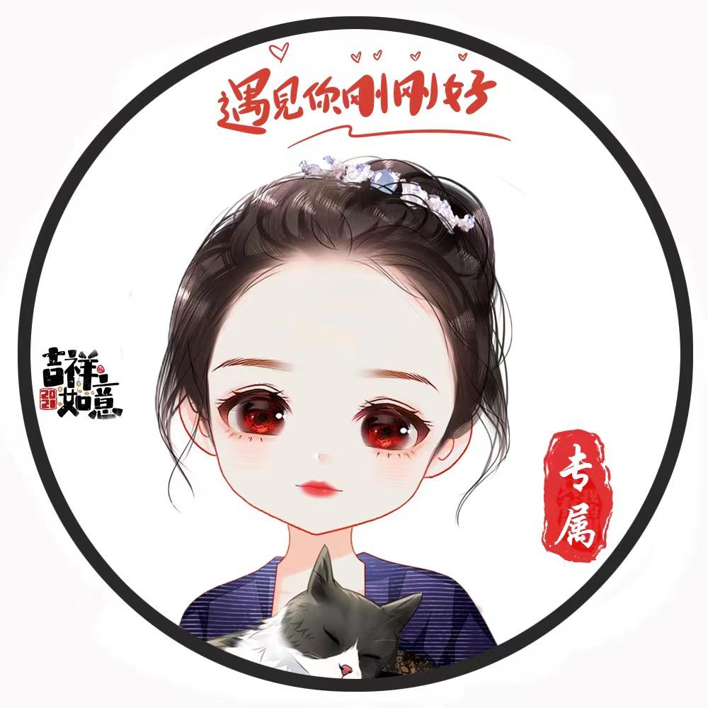 猪小兔家纺（床盖）