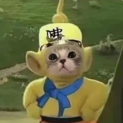 ᴴᴼᴹᴱ哎呀🐒