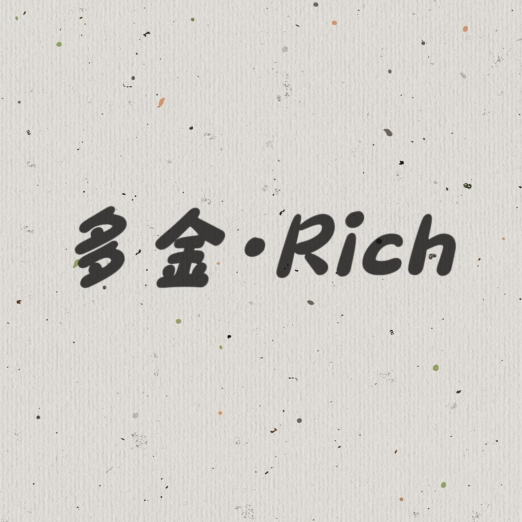 多金·Rich美甲美睫