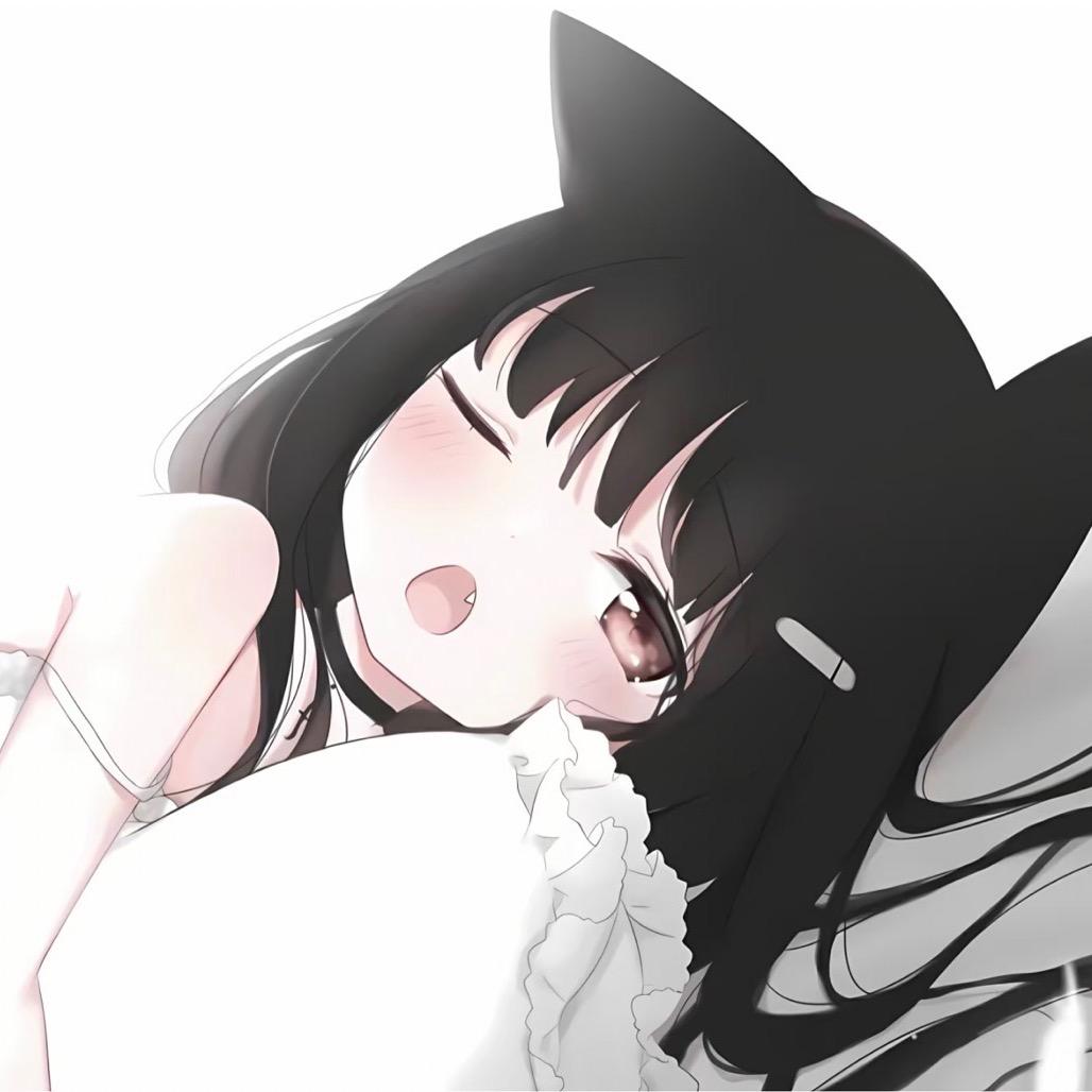 @brat喵喵酱