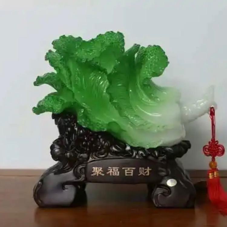 谪琳轩
