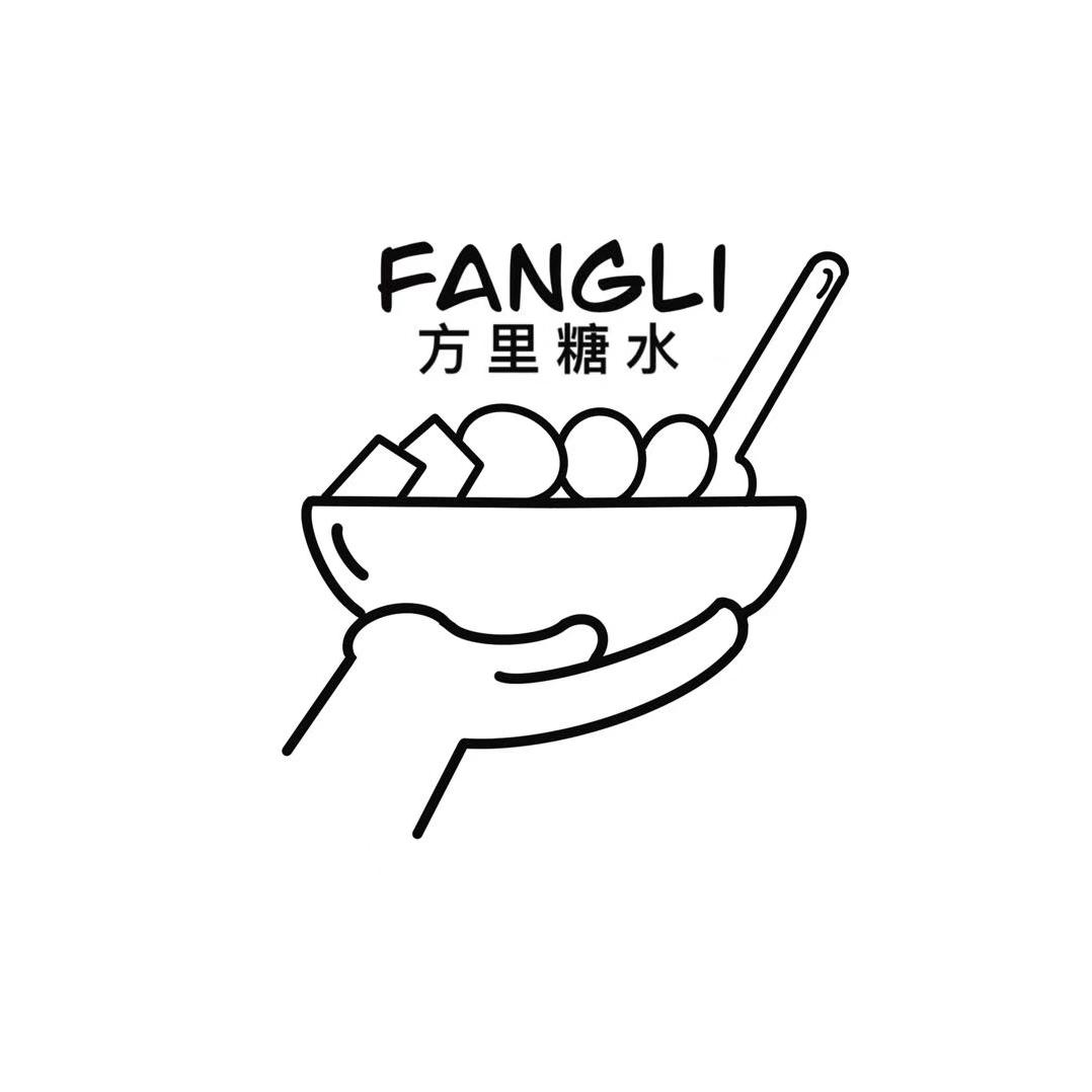 方里糖水方里糖水