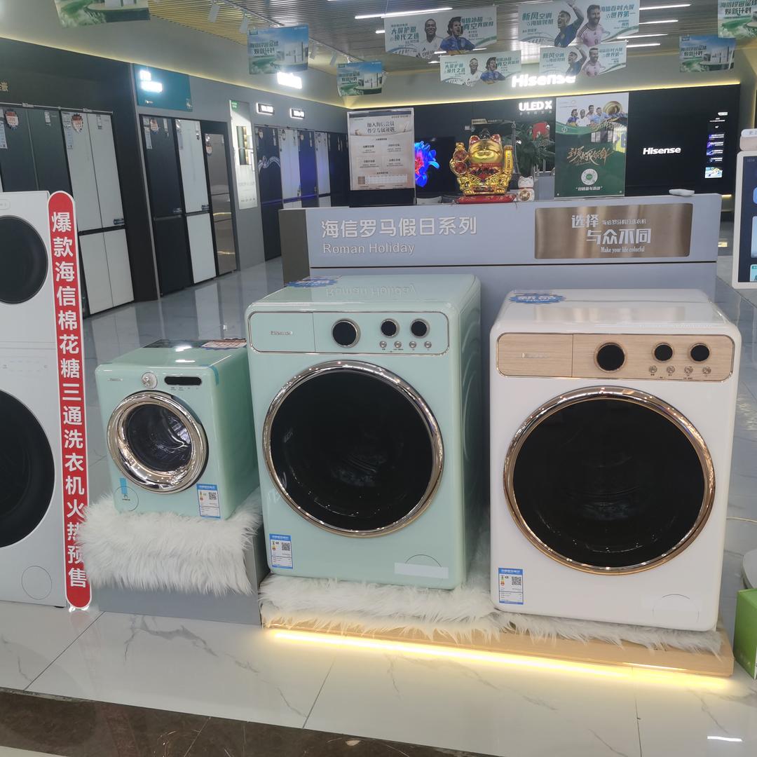 顺义居然店