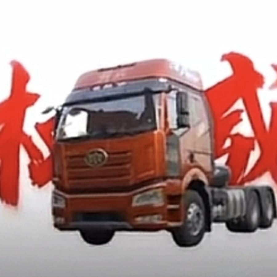 二号路小九足疗1号