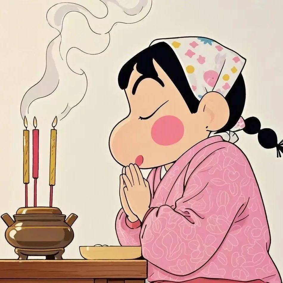 財多多