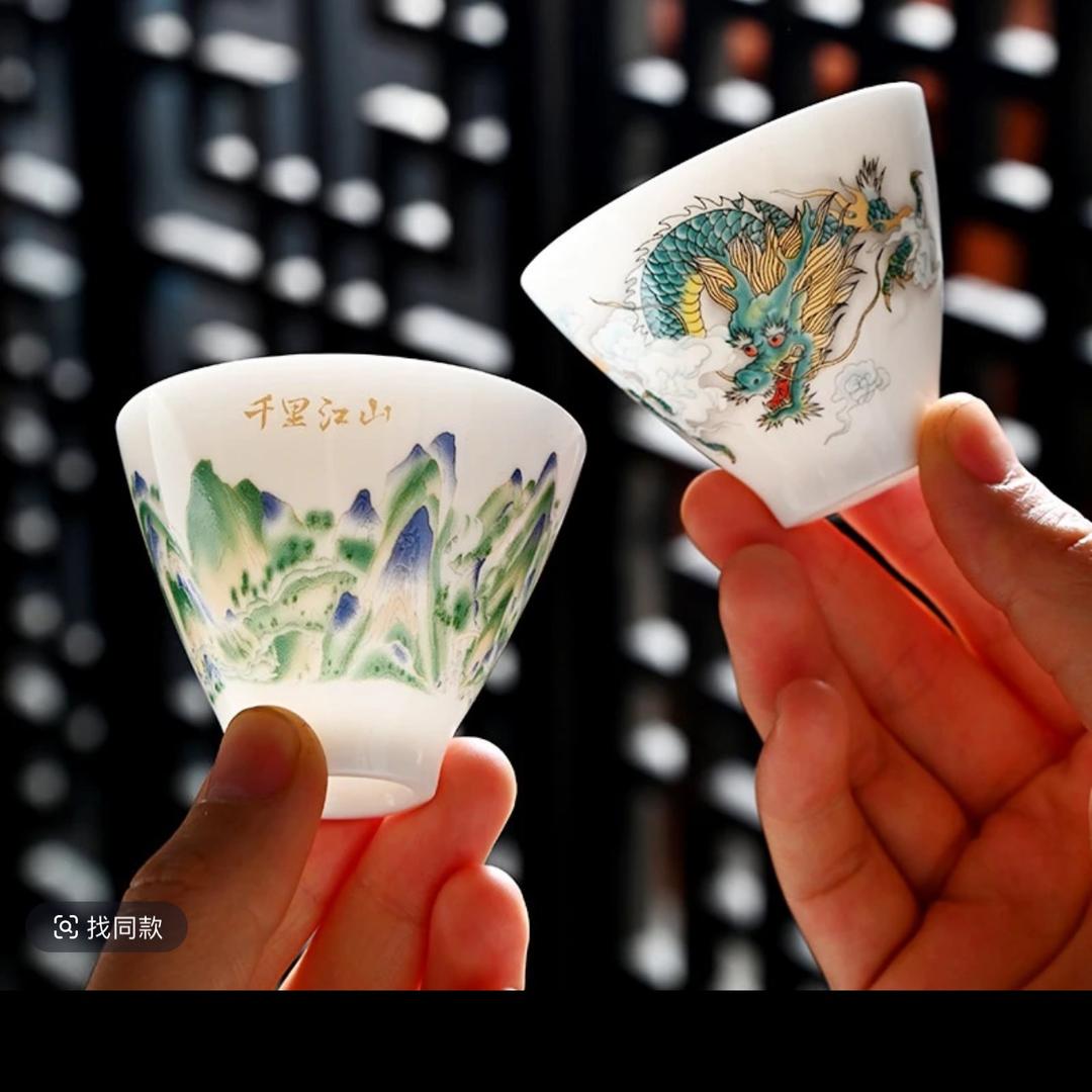 笑语盈盈茶叶店