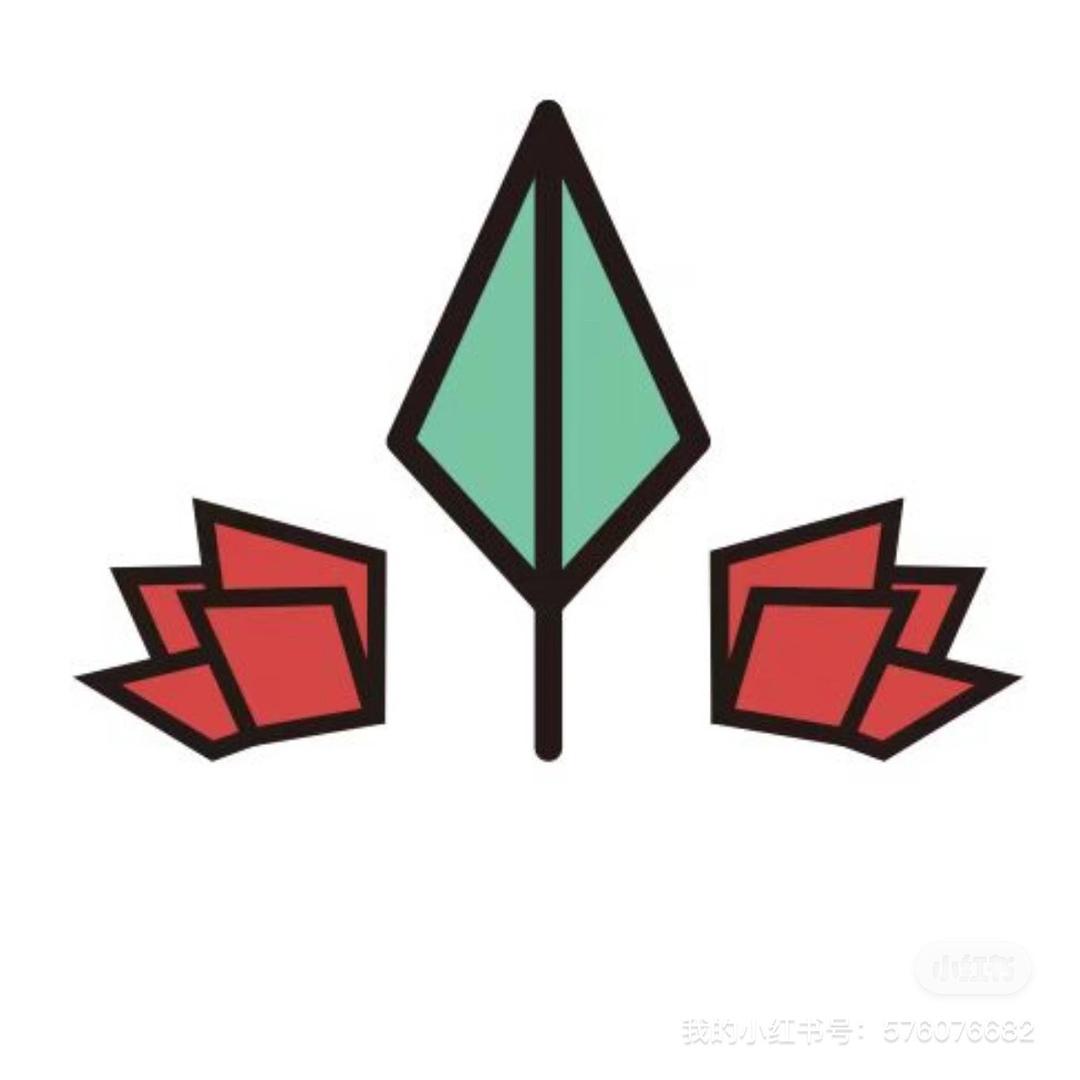 花红叶绿