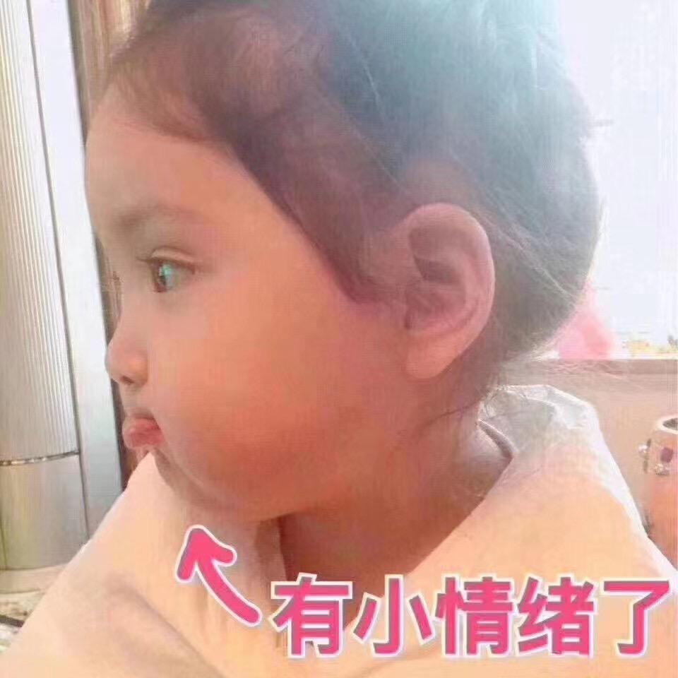 期待与你赴约💐
