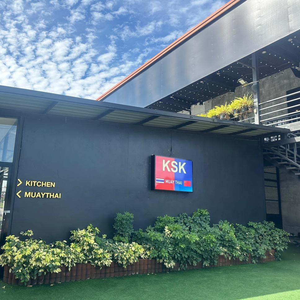 KSK Muay thai