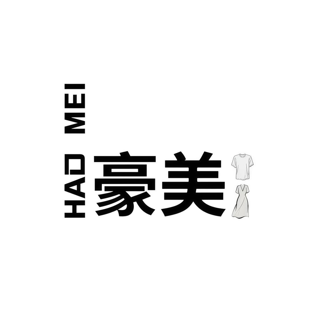 豪美HAOMEI（宜章店）