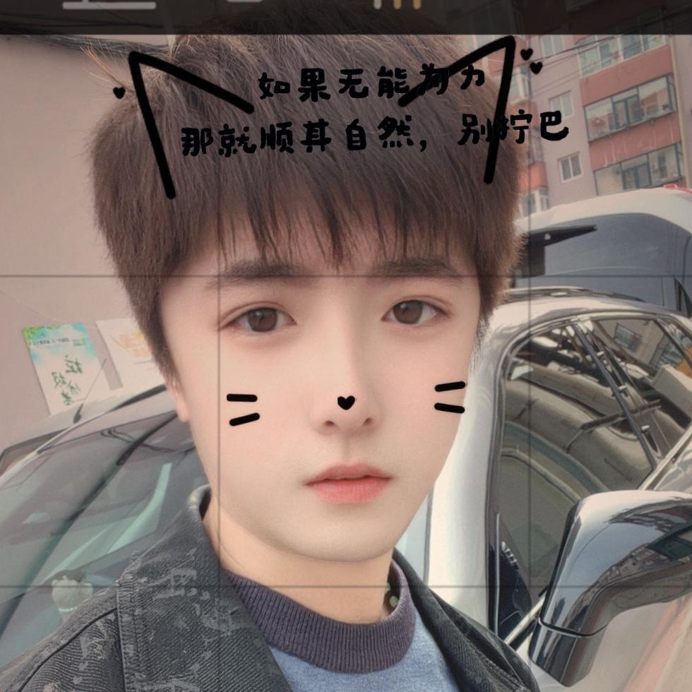 ヾ 乘风破浪  🌊晓明☘️