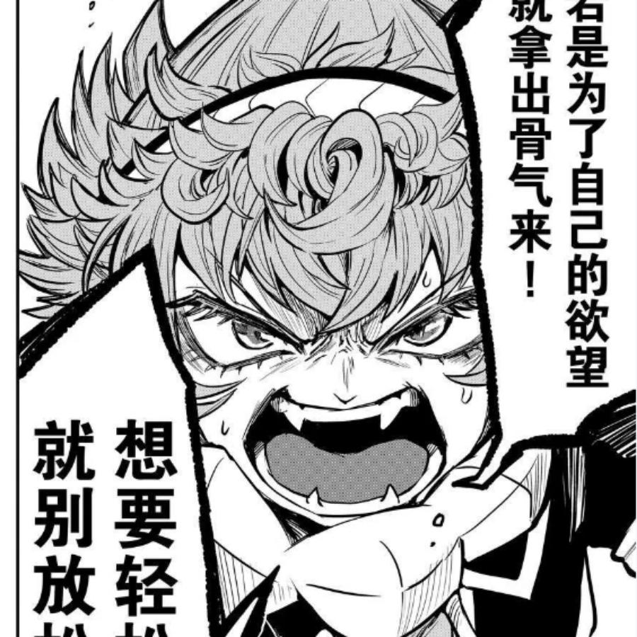 夜深、人已静