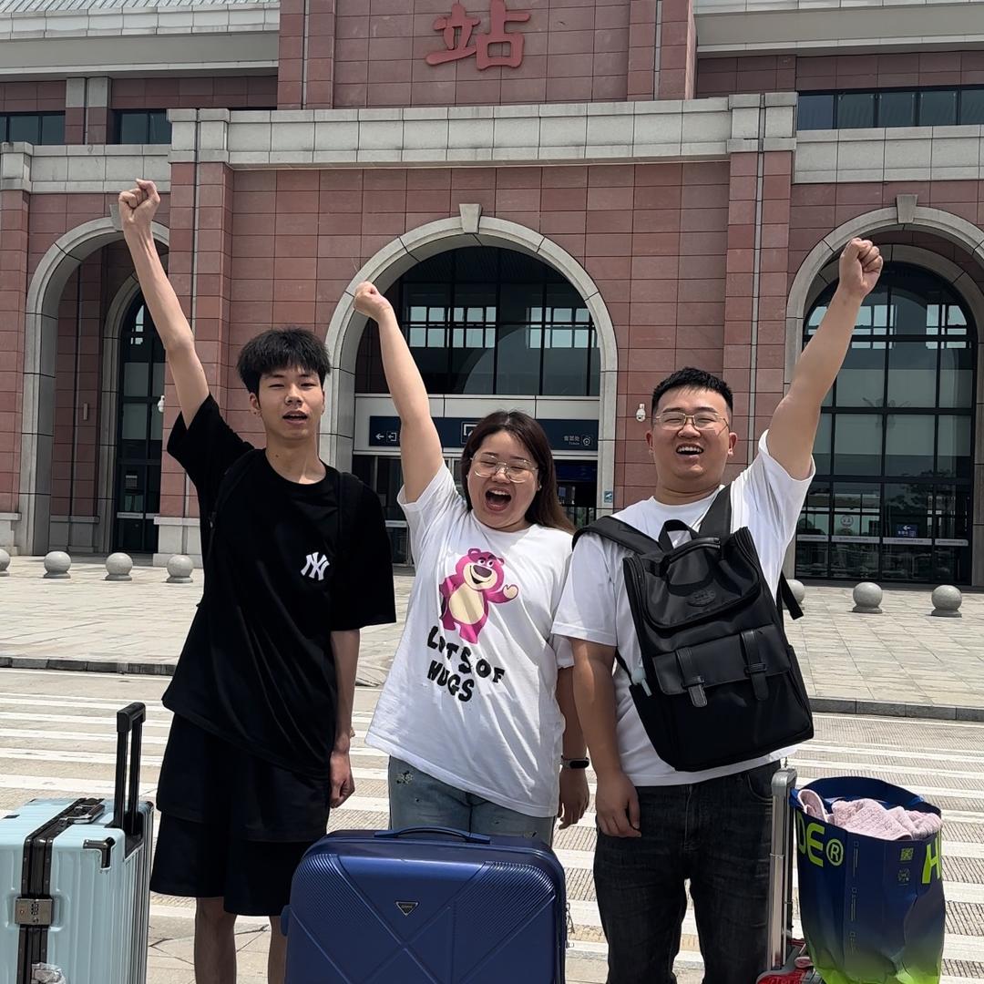 浙江兄妹在台山