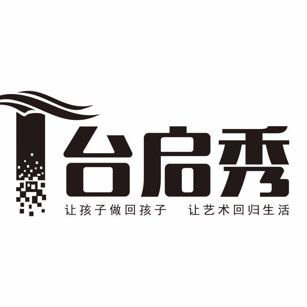 T台启秀·形体模特(富园广场店)官方号
