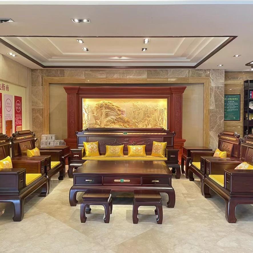 自在堂红木家具