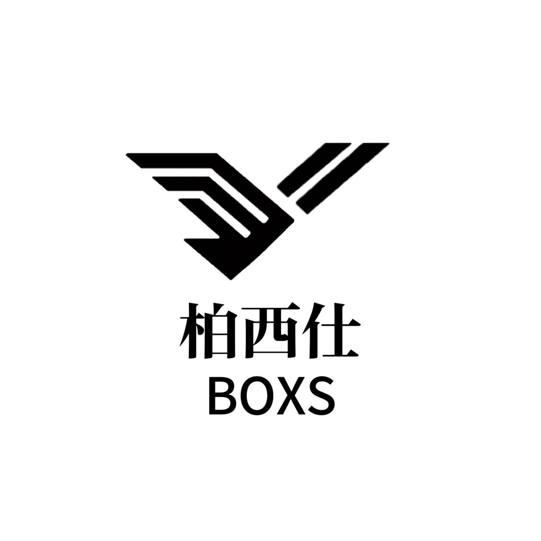 柏西仕皮具