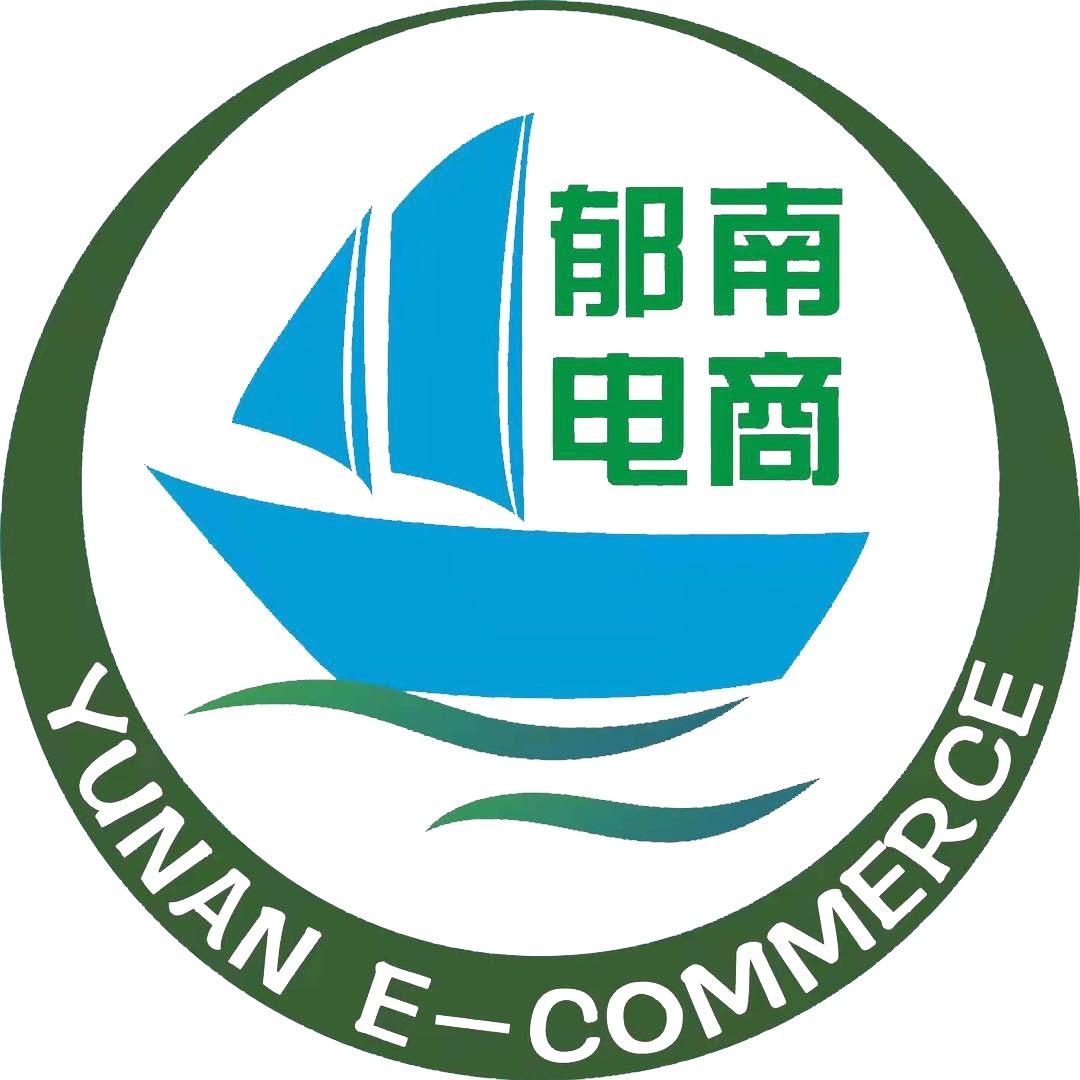 郁南电商