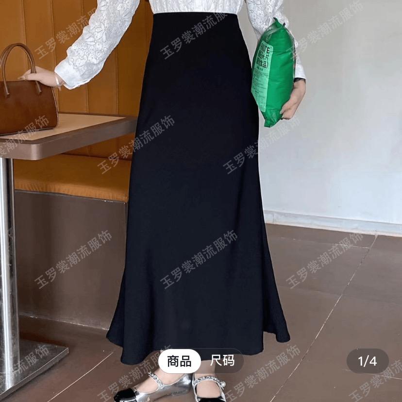 玉罗裳潮流服饰