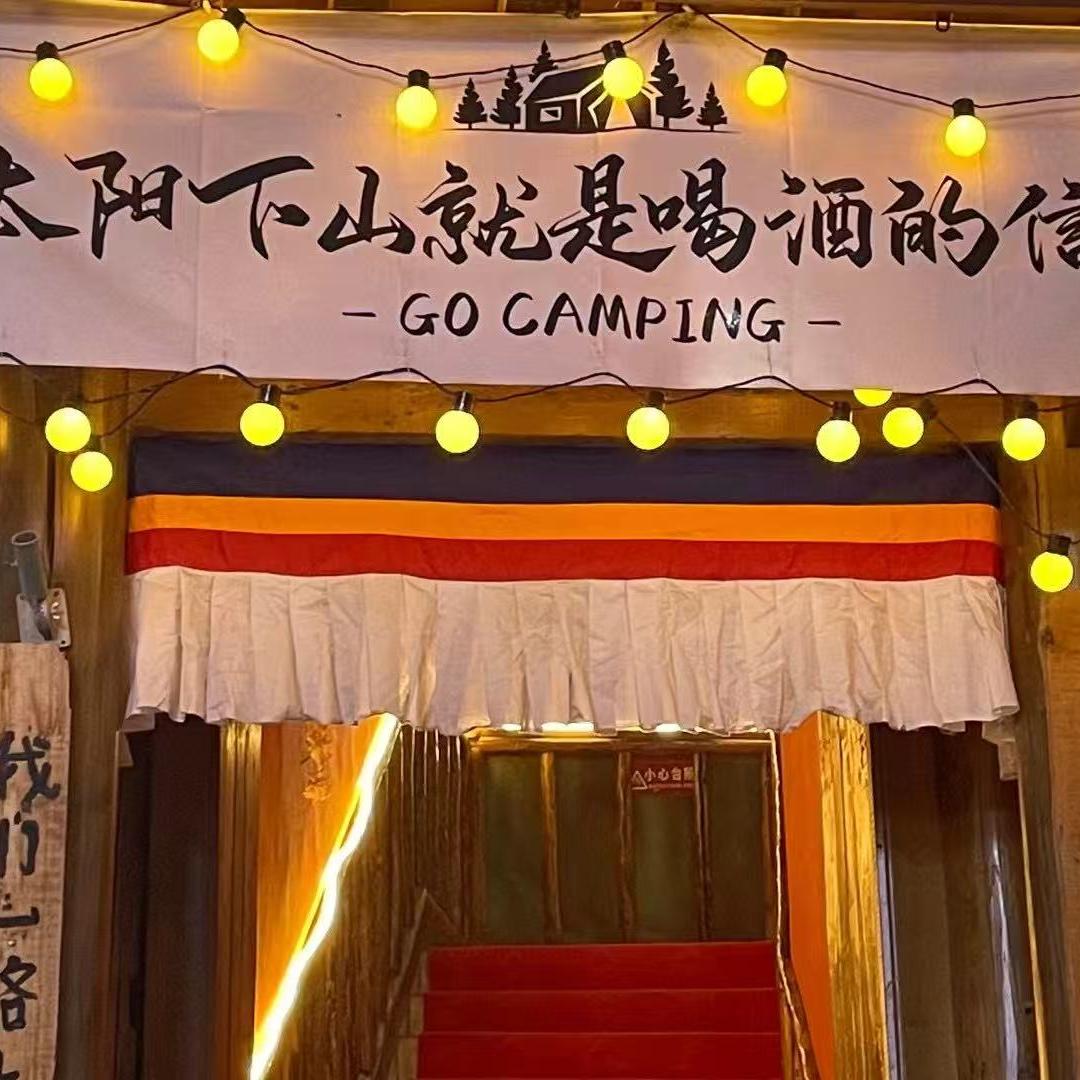 诚帮爆炒《李美》