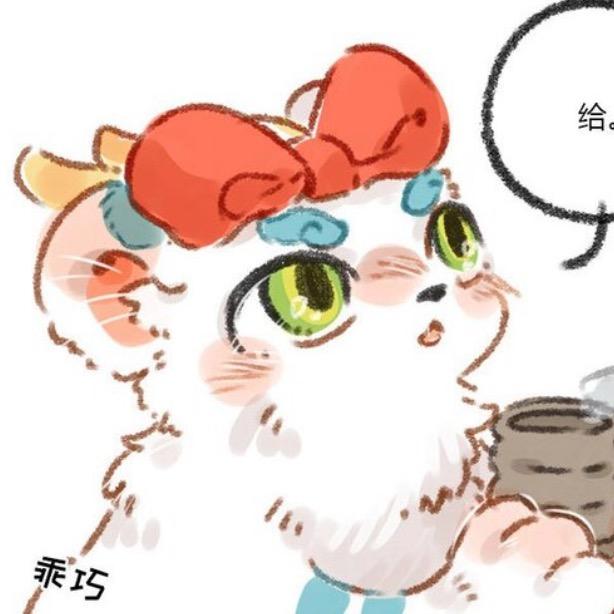 火热的心