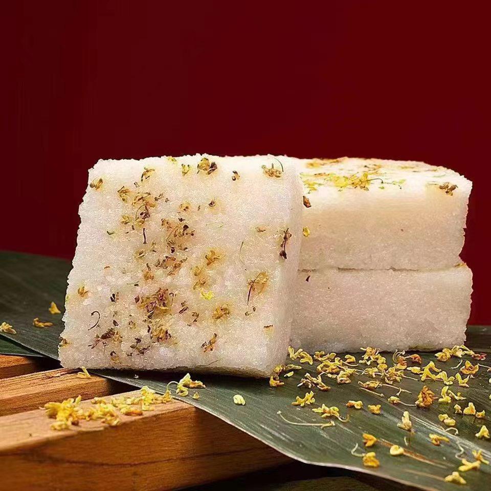 稻穗香能量米糕（同曦店）