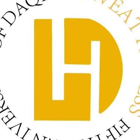 汗水体育运动中心