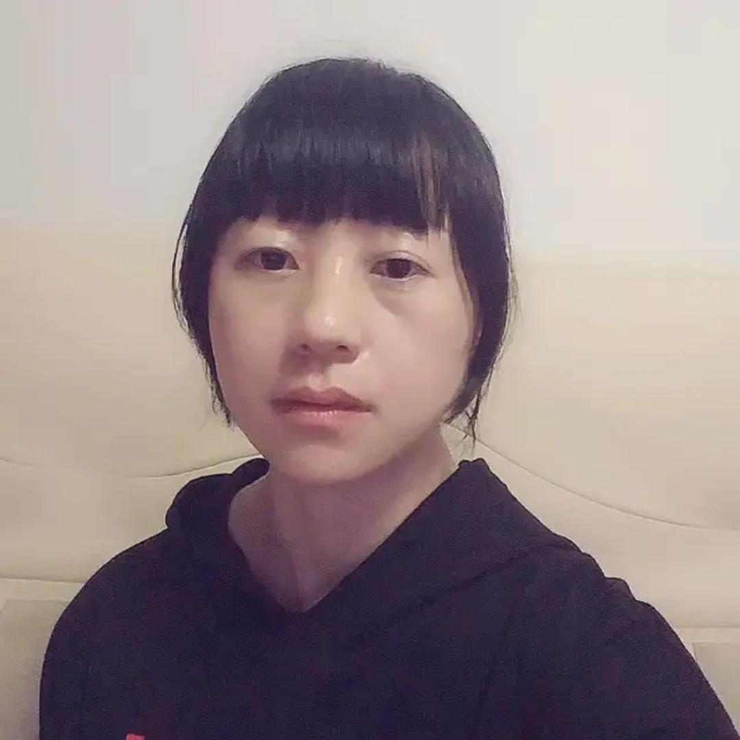 娥