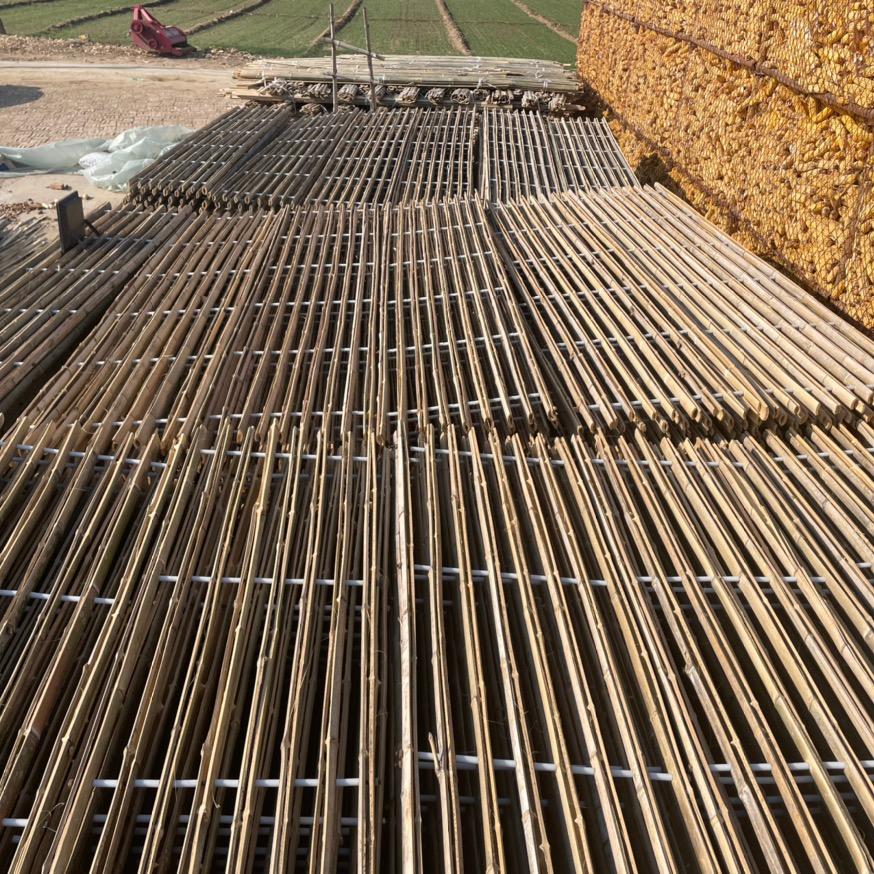 义康竹木制品厂