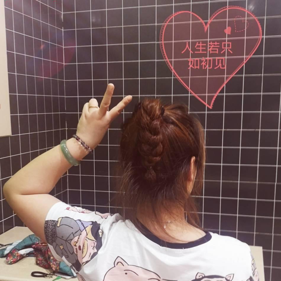 张素勤(首播筹备中)中午11:30直播