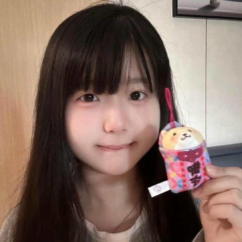 婷婷