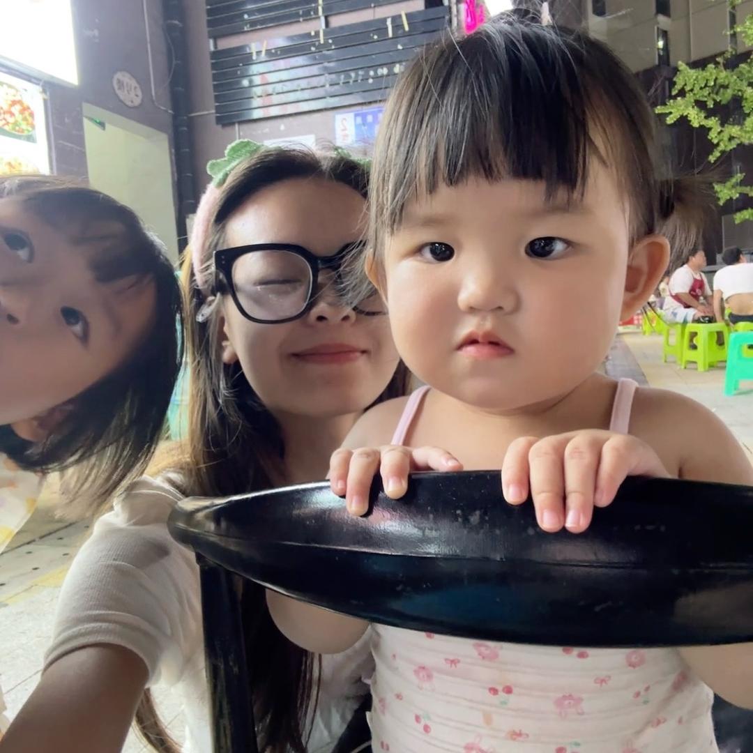 女子好