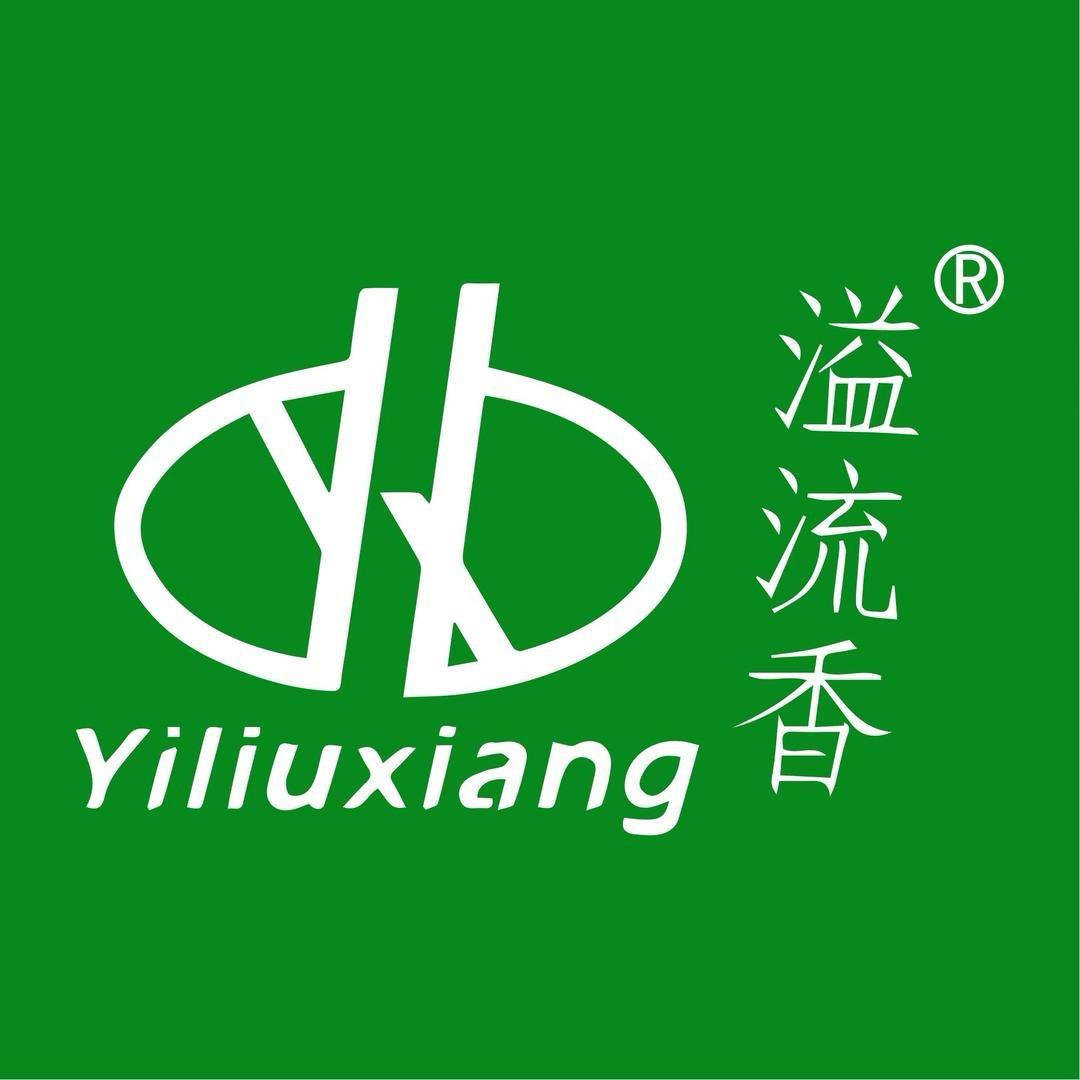 溢流香云雾蛋松花蛋