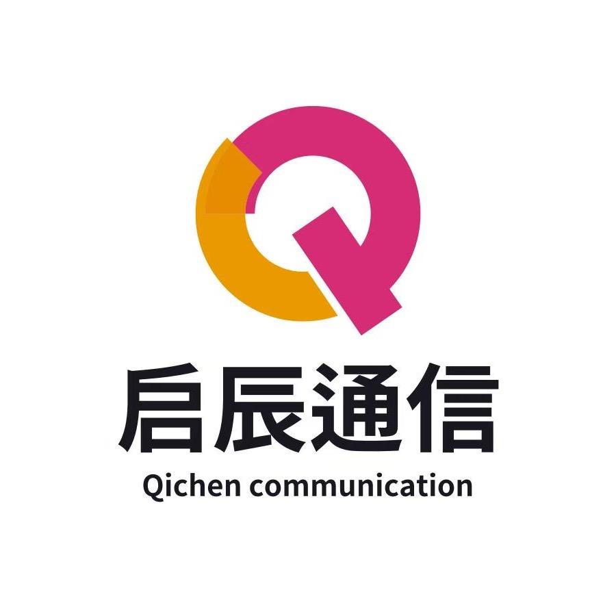 启辰通讯-腾冲店