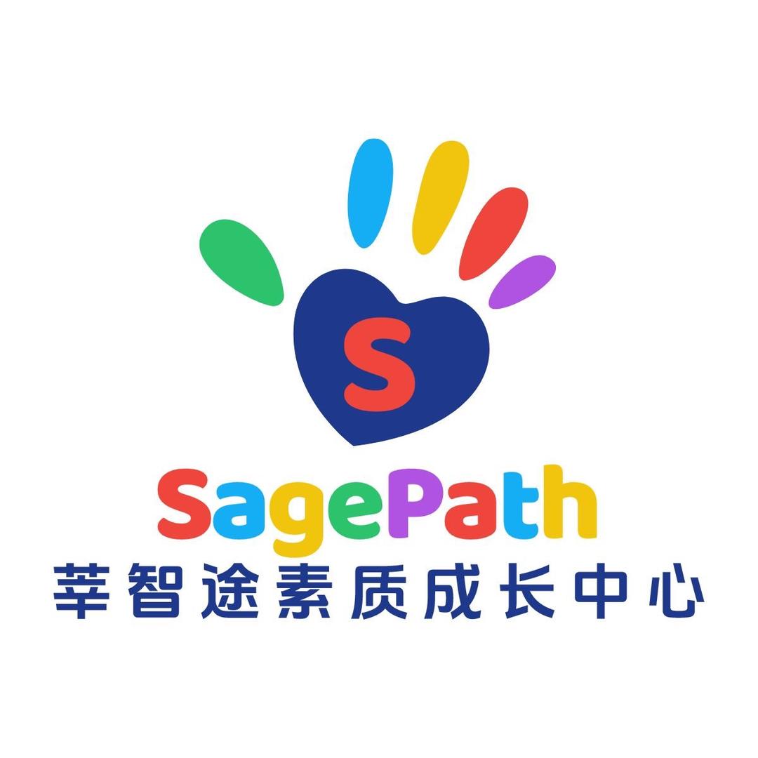 商南莘智途素质托管