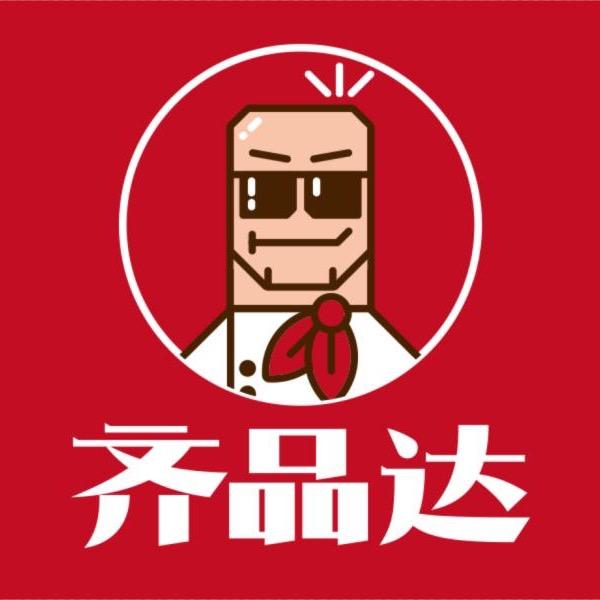 齐品达烤肉饭(喀左店)