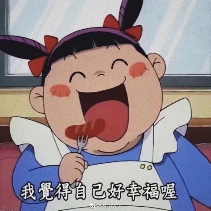 泡泡喵喵