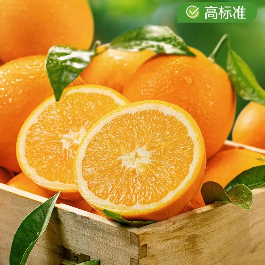 青木果业优品