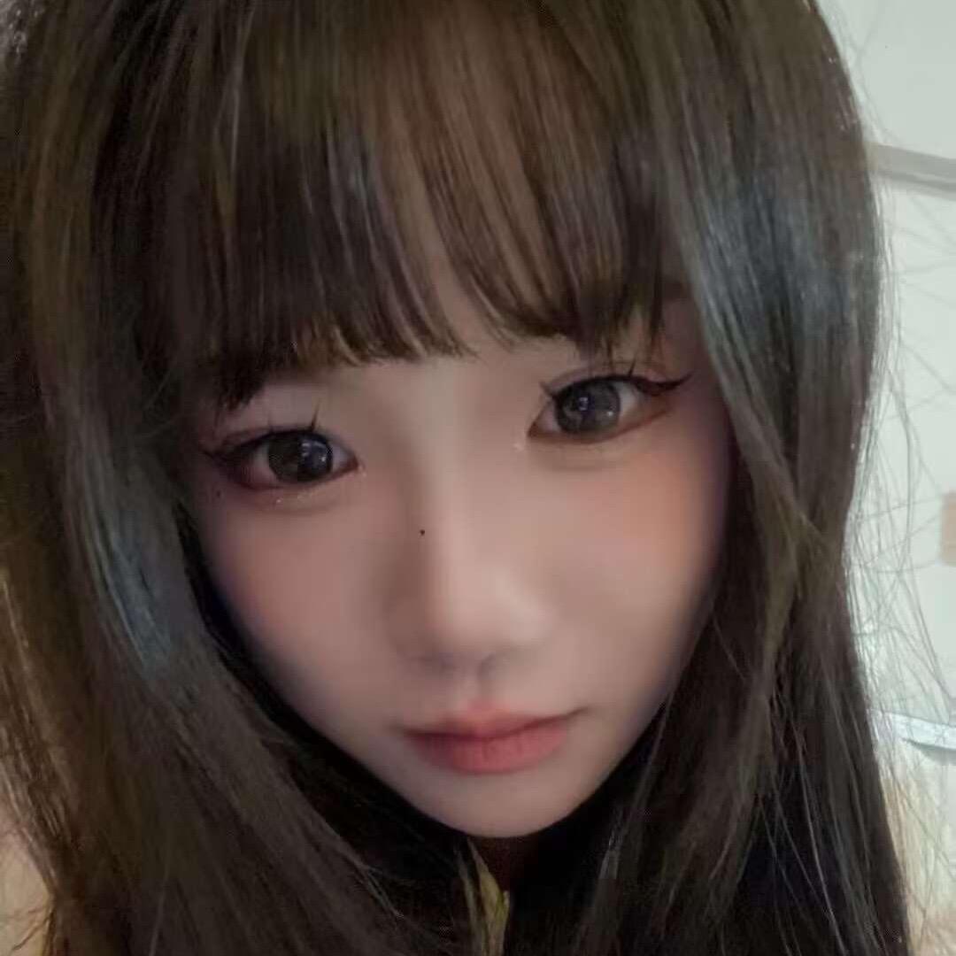 梦洁（可私