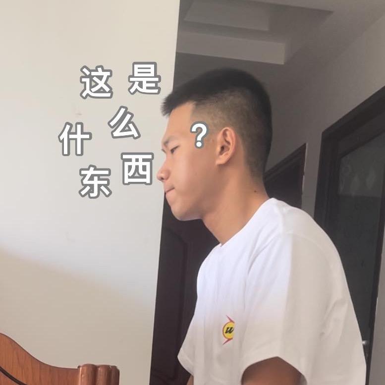 我会出手