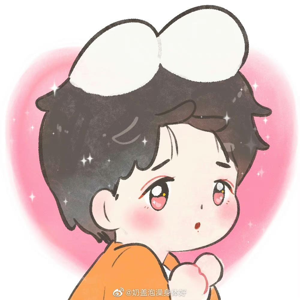 桃桃哟（出物版）