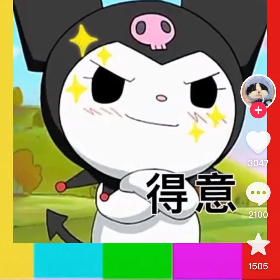 梦动最强闪直播号