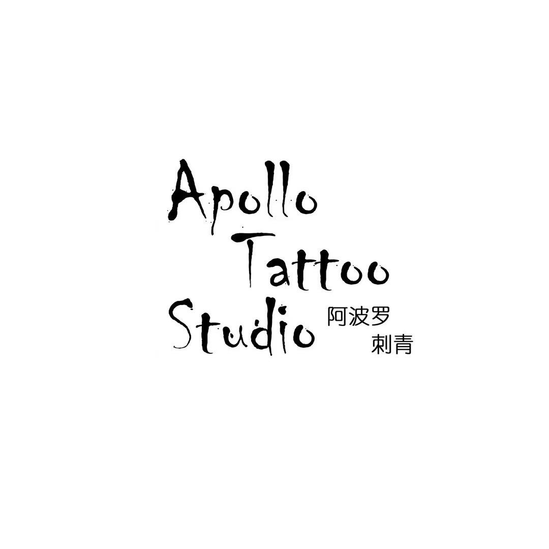 Apollo Tattoo Studio
