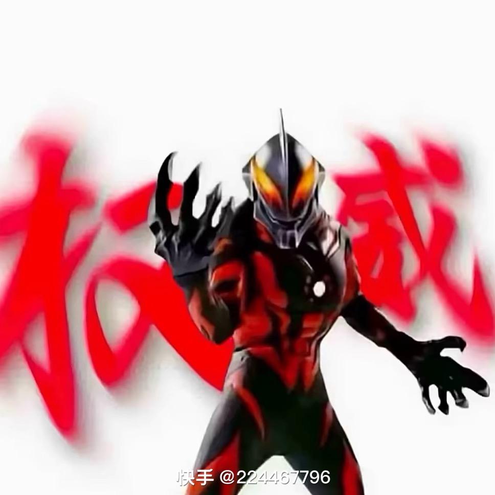 Jjj