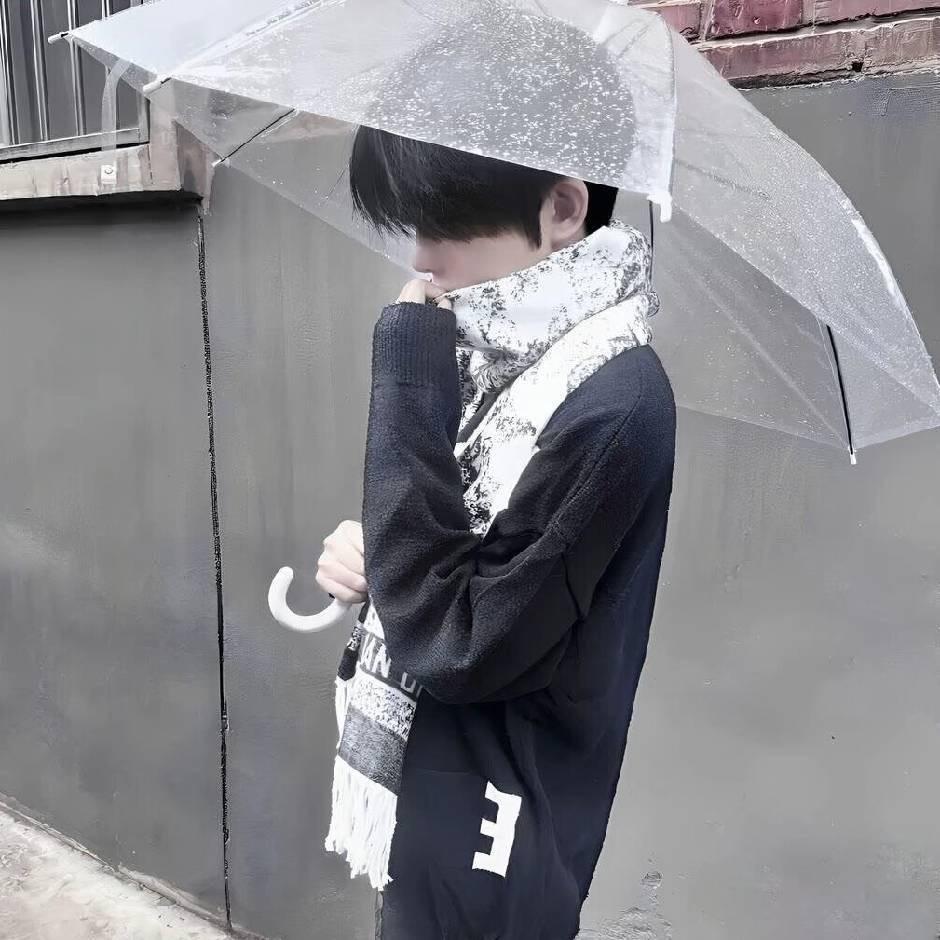 請（三角洲）