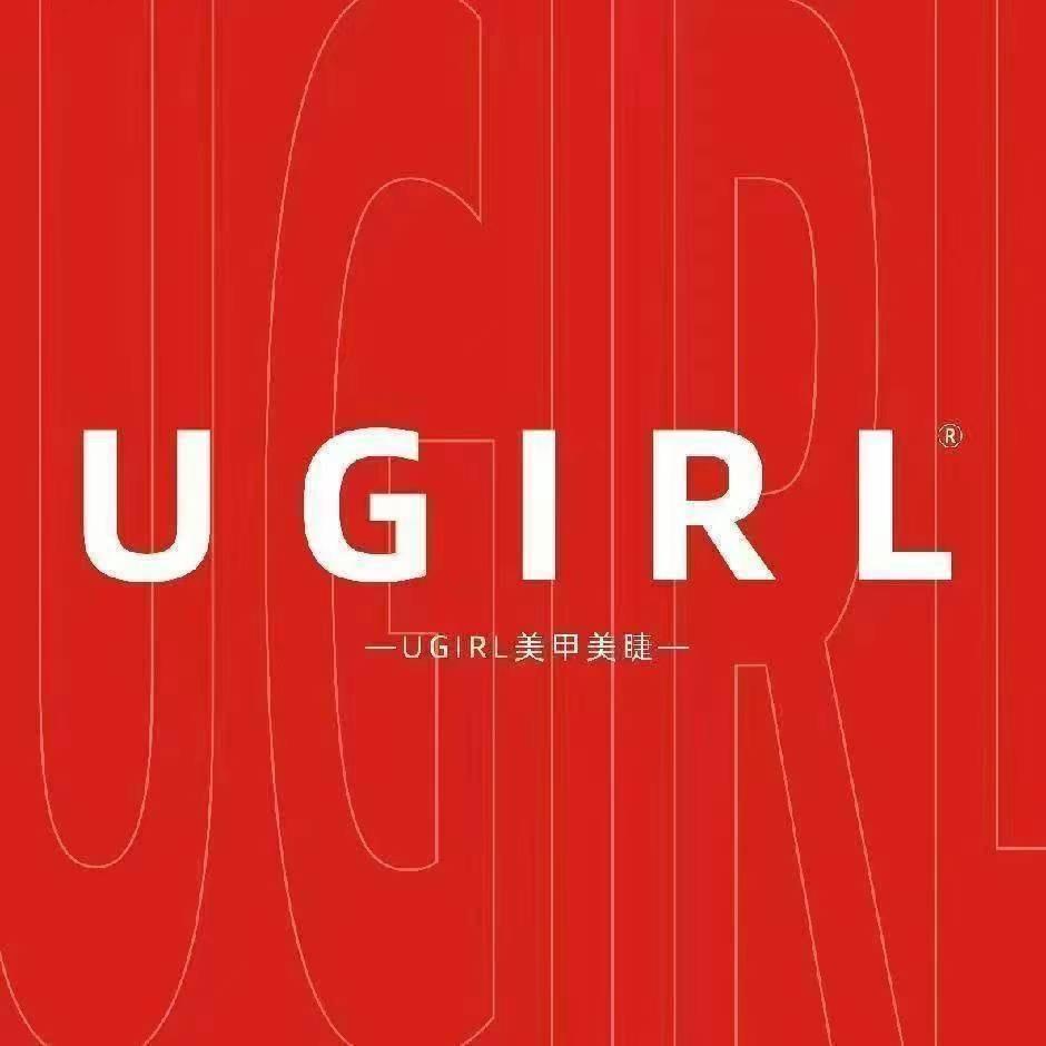 UGIRL美甲美睫（尚街店）
